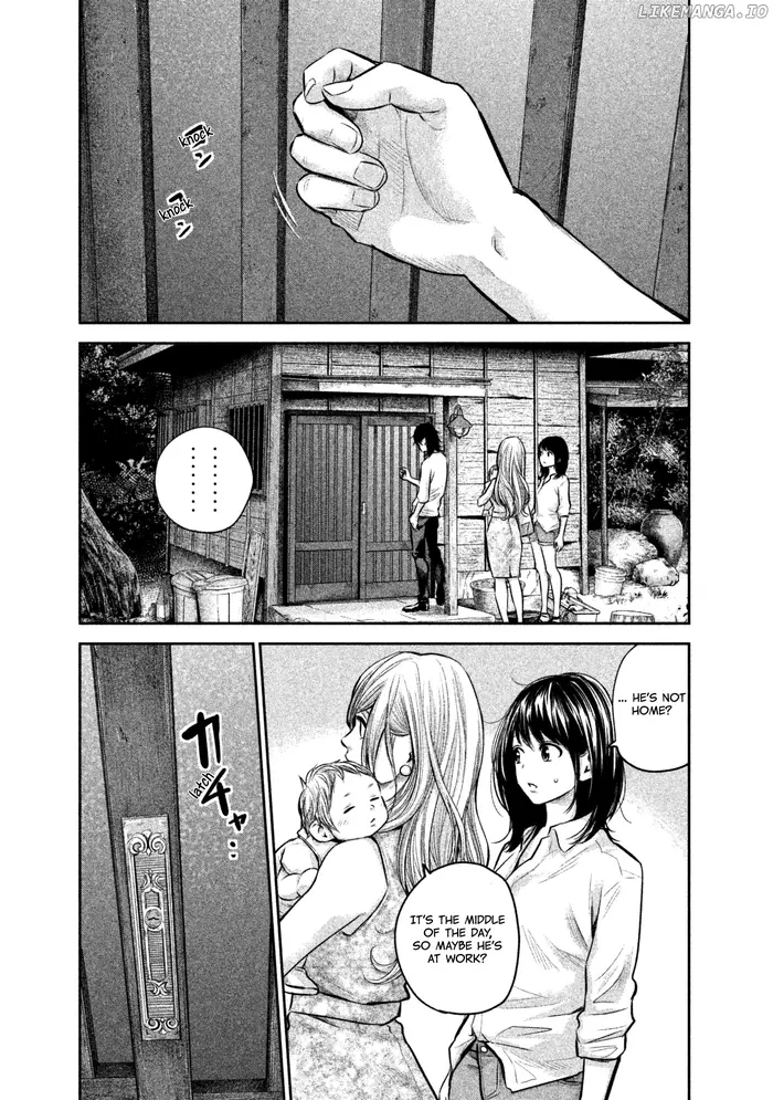 Hare Kon Chapter 156 image 03_optimized